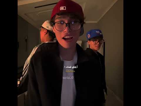 اغنية    مترجمه اكسبلور  ترند  لايك   