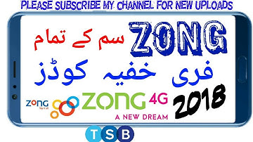 Zong sim all secret codes || latest updates 2018