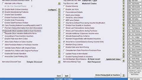 Separate Stock Upation Date in BUSY Hindi