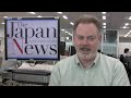 Read bilingual news stories in The Japan News