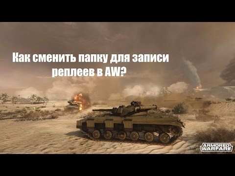 Как продлить жизнь