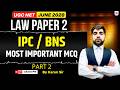 UGC NET Law Preparation 2026 | IPC/BNS UGC NET MCQs #2 | UGC NET Law By Karan Sir | UGC NET Law