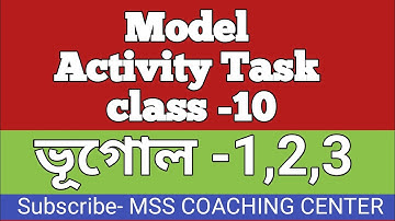 Model Activity Task class 10, ভূগোল, 1,2,3