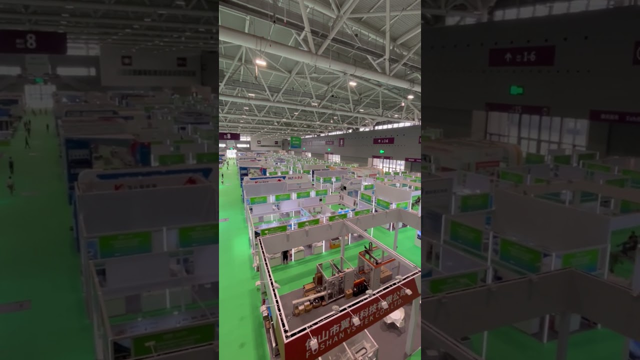 5th Precision Ceramics Exhibition in China 