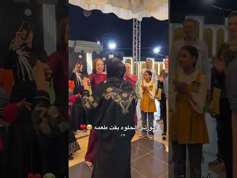 امورتي الحلوه ارقص دحيه افراح  رقص اكسبلور افراح مصريه فرح حفلات 