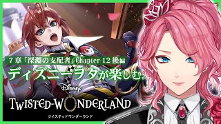花幽カノン Hanayura Kanonの配信のサムネイル画像