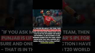Shashank Singhs Bold Prediction Punjab Kings To Win Ipl 2026? Self-Belief Level