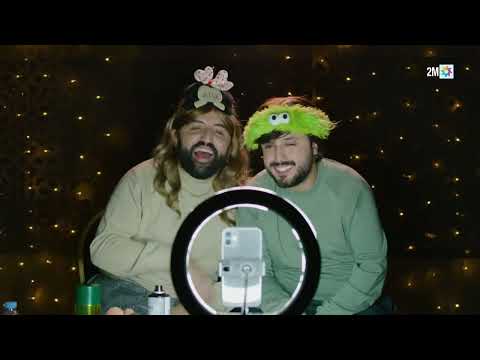 الهربة : المؤترات - الحيوانات