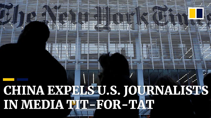 China expels American journalists from The New York Times, Wall Street Journal and Washington Post - DayDayNews