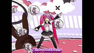 キスもしないでまってる　重音テト　ヤマサキイオリ