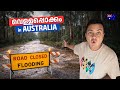 വെള്ളപ്പൊക്കം I Went to Remote Australia During Flood | Everything Was Closed
