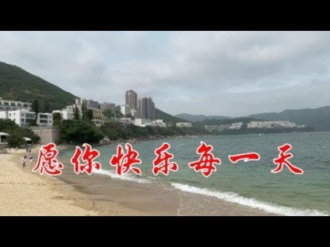 我家不吸菸．健康每一天