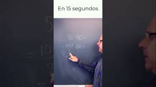 ✅ MULTIPLICACIÓN de forma INTELIGENTE en SOLO 15 segundos 🏃 #multiplicacion #matematicas #shorts