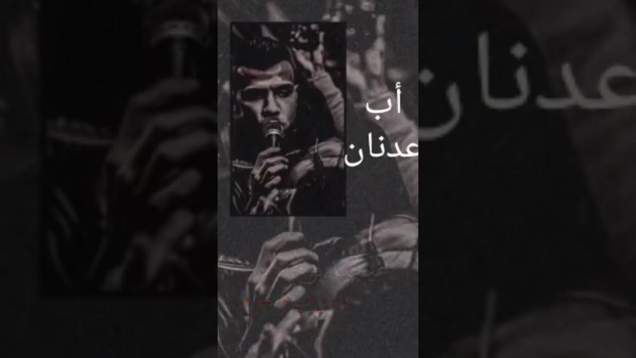 #ترند #صاصا #مهرجان #مهرجانات #مهرجانات_2023 #مهرجانات_2023 #مهرجانات_2026 #شعب_الصيني_ماله_حل
