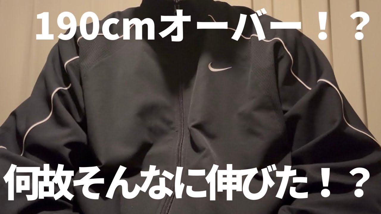 【超高身長】なぜこんなに身長が伸びたのか？〇〇〇〇が大切！？