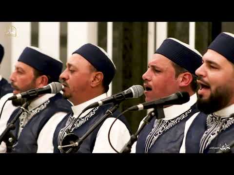 كلما ناديت يا هو شعائر للنشيد الإسلامي