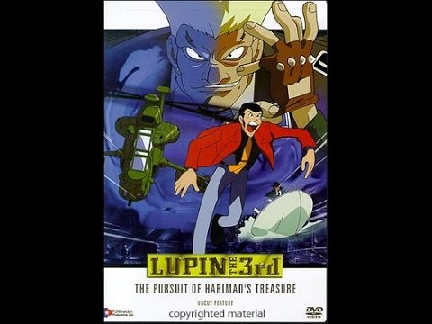 MangaMan's Month of Lupin III: Pursuit of Harimao's Treasure (1995)