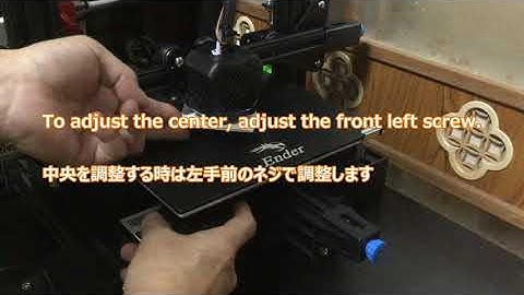Ender3 V2 beginner