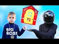 Дімe Big Boss потрібен Гараж