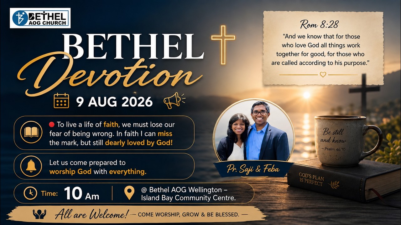 🔴 LIVE | Sunday Worship Service | Bethel AOG Wellington | 9 August 2026