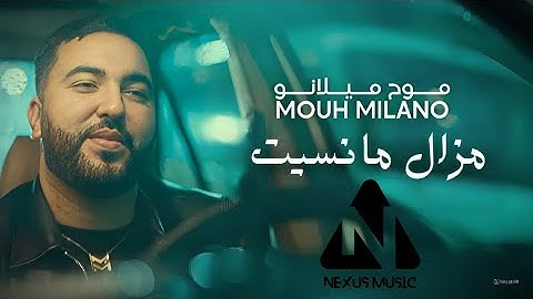 MOH MILANO ‐ MAZEL MANSIT / مزال مانسيت