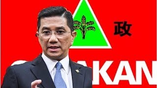 Azmins Trusted Man Had Secret Meetings With Gerakan To Plan Escape Route?