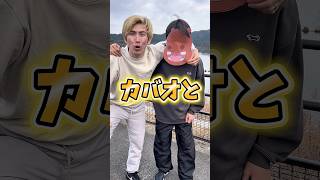 1000億円分の元気が出まくるアンパンマンソング