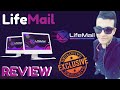 LifeMail Review ⚠️ WARNING ⚠️ DON'T GET LIFEMAIL WITHOUT MY 🔥 CUSTOM 🔥 BONUSES