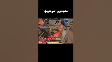 فشار چیه دارم میرقصم😐#shorts#collofduty#by_پشه_کش