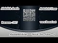 Abdulloh domla - Molik ibn Anas - 9 [Ramazon - 2017]