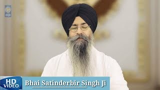 Kar Kirpa Tere Gun Gavan | TOP TRENDING Shabad Of Bhai Satinderbir Singh Hazoori Ragi Darbar Sahib