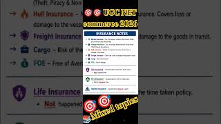 UGC NET Commerce | UGC NET Insurance All Concept | UGC NET Commerce Revision |