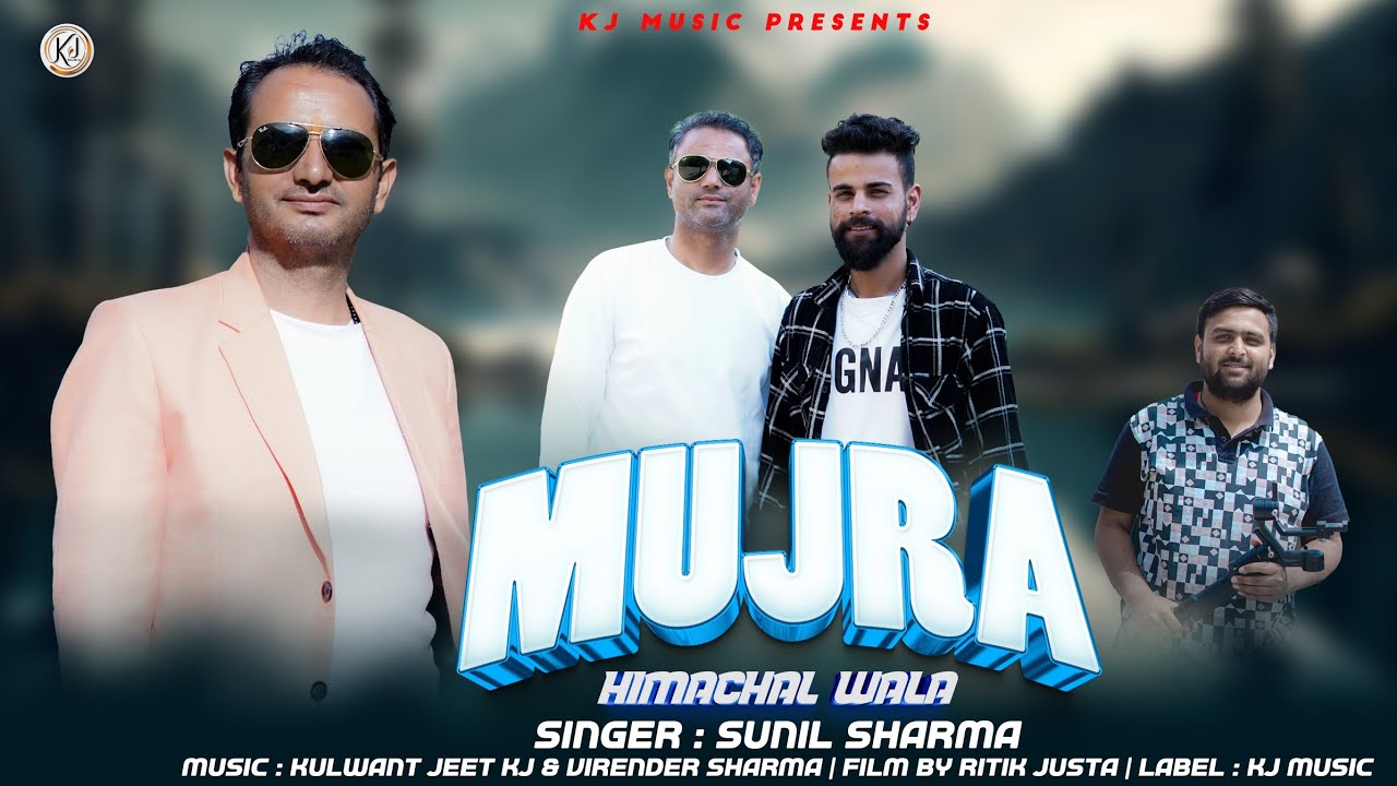 Mujra Himachal Wala | Sunil Sharma | KJ Music | Latest Himachali Nonstop Dj Album 2025 Jvn Music 