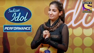 Rupali के Audition ने किया Judges को खुश | Indian Idol Season 6