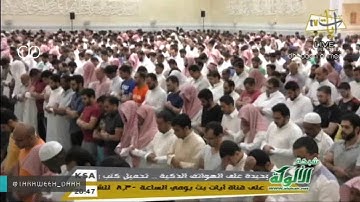 صلاة التراويح للشيخ ناصر القطامي ليلة 9 رمضان 1438 تلاوة خاشعة "الأنعام1-103