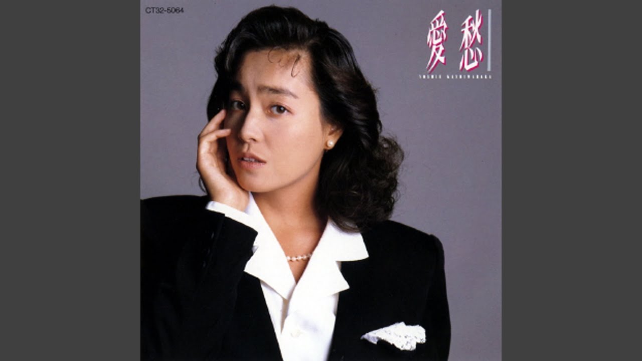 Watch Fuyu No Kujaku on YouTube Watch Fuyu No Kujaku on YouTube