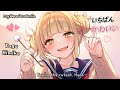 【ASMR】君がいちばんかわいい❤️ ヒーローを純粋に愛する耳かき|トガヒミコ ロールプレイ