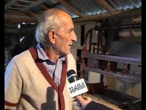 მეგრული აკვანი