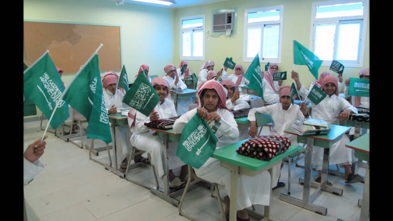 اليوم الوطني في ثانوية البساتين بمحافظة البدائع  watanee