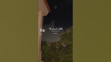 سورة غافر الآية 44#قرآن #__quran42__ #مشاري_العفاسي #quran #fyp