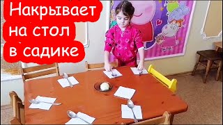 VLOG Алиса не хочет в садик. Весь наш день в одном видео