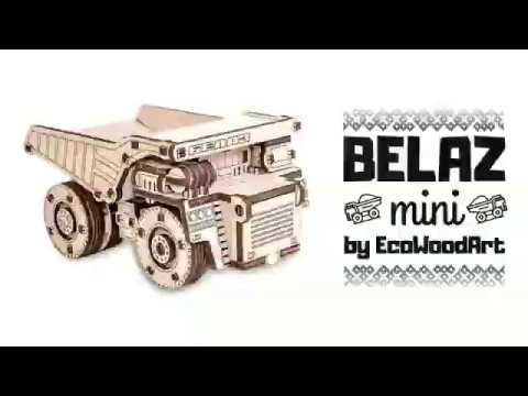 Сборная модель EWA BELAZ MINI Сборная модель EWA BELAZ MINI
