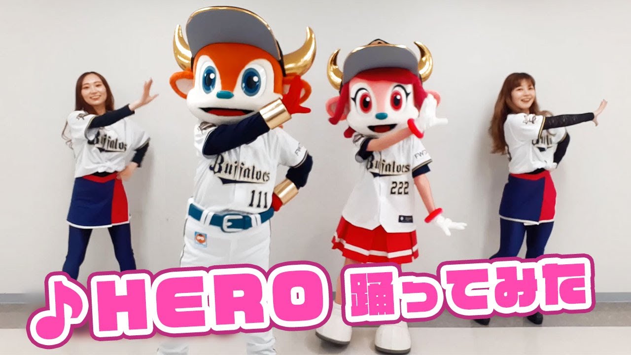 Bsstage21 マスコットショー Vol 8 Youtube