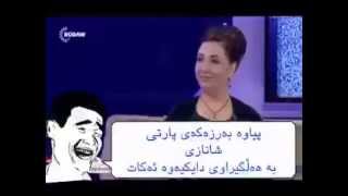 Roj Gull fbdown net