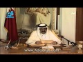 خطاب تنحي أمير قطر حمد بن خليفة آل ثاني وإعلانه تسليم السلطة لـ ولي العهد تميم 25-6-2013