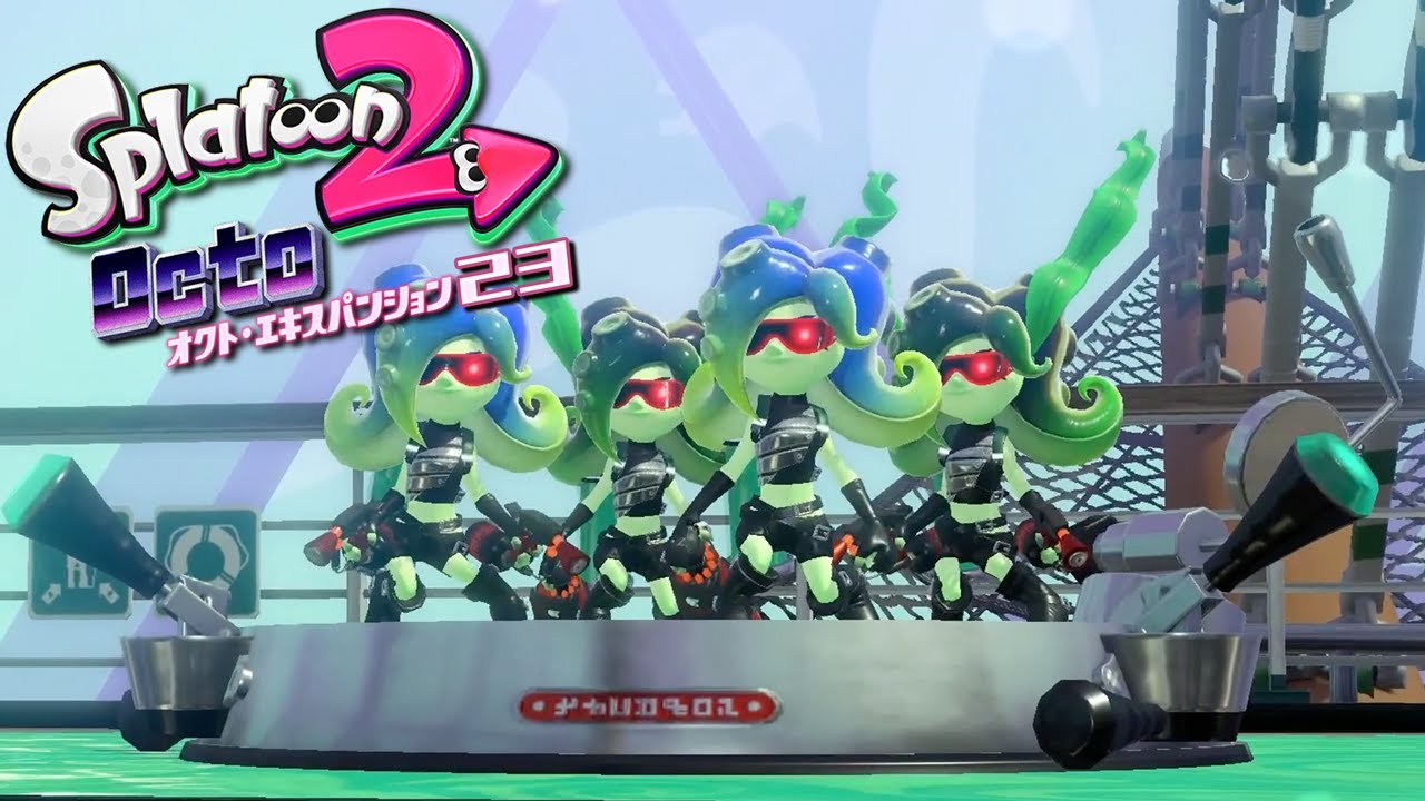 Splatoon(スプラトゥーン) Splatoon(スプラトゥーン) on X【スプラ