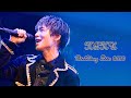 SUPER FANTASY #32 -【ライブ映像】HAKU生誕記念ライブ(ダイジェスト)