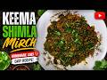 Keema Shimla Mirch Made By Chef Rizwan