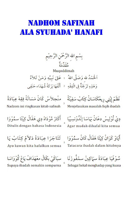 Nadhom Kitab Safinah