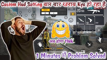 Why is Custom Hood setting getting corrupted after update? How to solve Custom Hood problem